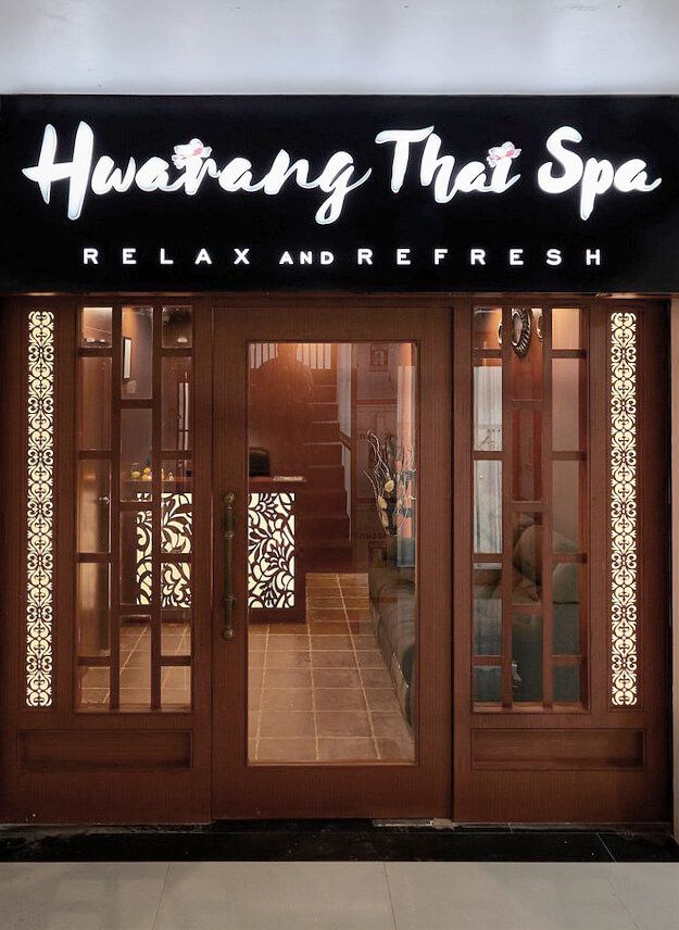 Spa Reception